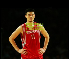 开云官网，开云入口，kaiyun下载，开云平台，开云数据中心|当重庆小火锅被注入冰雪运动基因，山城少年冰上起舞背后的城市蜕变