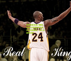 开云官网，开云入口，kaiyun下载，开云平台，开云数据中心|德甲新星引豪门瞩目，科隆19岁前锋马拉成转会市场焦点，拜仁兴趣获证实