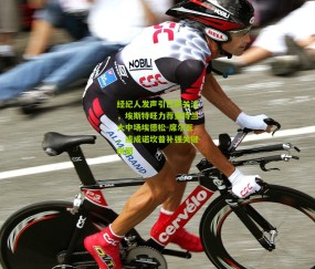 开云官网，开云入口，kaiyun下载，开云平台，开云数据中心|经纪人发声引巴萨关注，埃斯特旺力荐亚特兰大中场埃德松-席尔瓦，或成诺坎普补强关键拼图