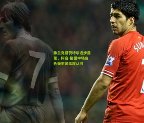 开云官网，开云入口，kaiyun下载，开云平台，开云数据中心-弗兰克盛赞特尔进步显著，阿奇-格雷中场角色获主帅高度认可