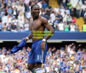 开云官网，开云入口，kaiyun下载，开云平台，开云数据中心-帕尔默替补建功破荒，切尔西险胜伯恩茅斯延续争四希望