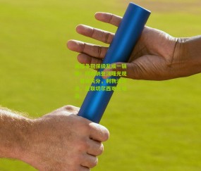 开云官网，开云入口，kaiyun下载，开云平台，开云数据中心|英超争冠保级乱成一锅粥！阿森纳登顶曙光现，曼城失分，利物浦绝杀，曼联切尔西难兄难弟