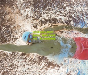 开云官网，开云入口，kaiyun下载，开云平台，开云数据中心_科尔质疑NBA判罚尺度松动，联盟纵容身体对抗，勇士或调整策略