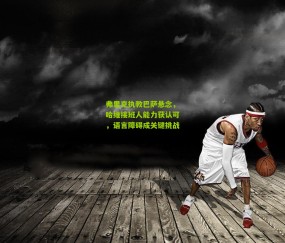 【开云官网，开云入口，kaiyun下载，开云平台，开云数据中心】弗里克执教巴萨悬念，哈维接班人能力获认可，语言障碍成关键挑战