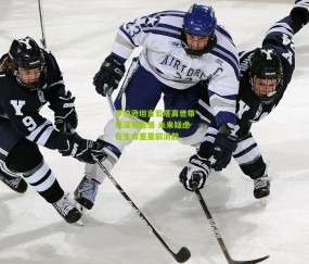 【开云官网，开云入口，kaiyun下载，开云平台，开云数据中心】罗伯逊坦言若塔离世带来深刻感悟 未来疑虑在生命重量前消散