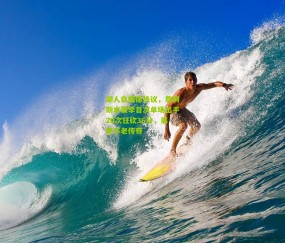 开云官网，开云入口，kaiyun下载，开云平台，开云数据中心|湖人自媒体热议，詹姆斯本赛季首次单场出手20次狂砍36分，展现不老传奇