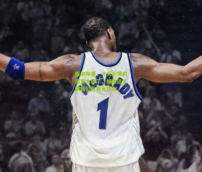 开云官网，开云入口，kaiyun下载，开云平台，开云数据中心_格纳布里，今天比赛的感觉太棒了，继续这么踢我们能有大作为