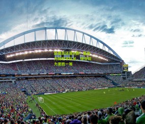 开云官网，开云入口，kaiyun下载，开云平台，开云数据中心-厄德高还是B费？基翁力挺枪手队长，综合能力更胜一筹