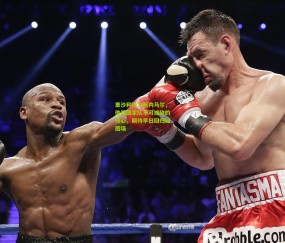 开云官网，开云入口，kaiyun下载，开云平台，开云数据中心|里沙利松力挺内马尔，他是国家队不可或缺的核心，期待早日回归绿茵场