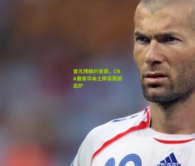 开云官网，开云入口，kaiyun下载，开云平台，开云数据中心-曾凡博续约首钢，CBA最豪华本土阵容震撼出炉