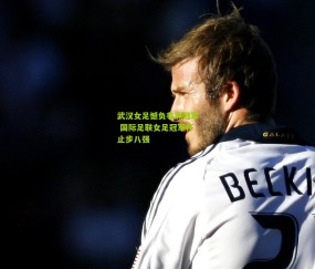 开云官网，开云入口，kaiyun下载，开云平台，开云数据中心：武汉女足憾负非洲冠军 国际足联女足冠军杯止步八强