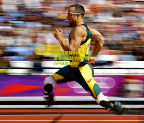 开云官网，开云入口，kaiyun下载，开云平台，开云数据中心：贝林厄姆新季身形引关注 教练组科学调整助力中场灵动进化