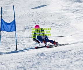 开云官网，开云入口，kaiyun下载，开云平台，开云数据中心：纳格尔斯曼证实哈弗茨膝伤康复遇波折 乐观预估球员有望年底重返赛场